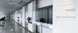NuSkin如新-营养补充品界的“特斯拉”
