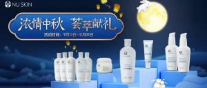 舌尖上的护肤，你的肌肤其实很会吃