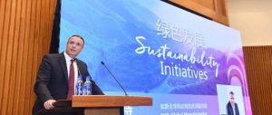 NU SKIN闪耀 “国际绿创会”，新华网专访史蒂夫•哈切特