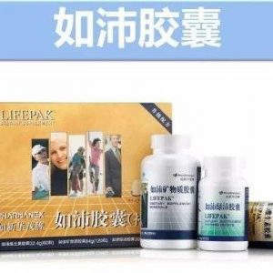 华茂营养补充品之基础营养人人要