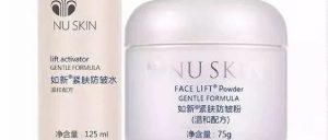 在国外被誉为“免开刀拉皮术”之NUSKIN紧肤防皱粉水