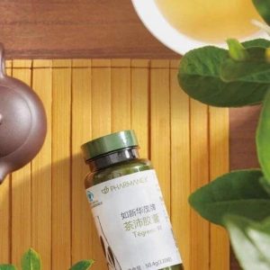 如新华茂茶沛胶囊（如何吃出免疫力？）