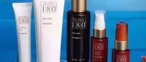 短短七天共同见证 NU SKIN 如新180°焕采四大效果！
