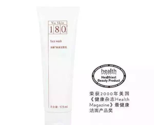 短短七天共同见证 NU SKIN 如新180°焕采四大效果！