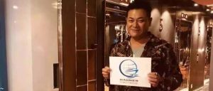 户川友彦二千万卓越成就名人