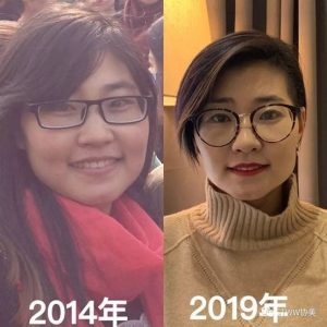 【每日一星】我的人生也精彩–刘小荣