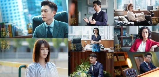 年度品质大剧《精英律师》将播 如新成独家美容仪器合作品牌