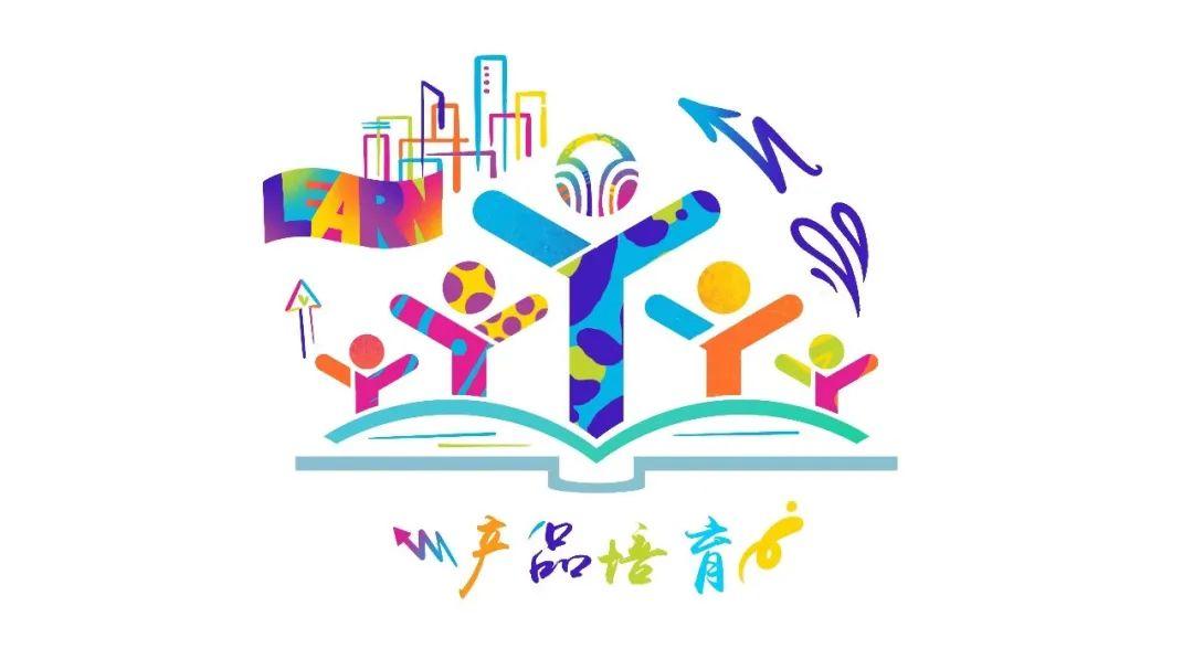 蛋白质,你不可不懂! 蛋白质,你不可不懂!
