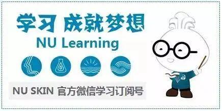 蛋白质,你不可不懂! 蛋白质,你不可不懂!