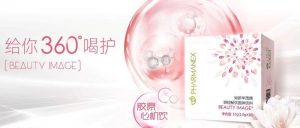 颜控都在看，你确定不看看吗？