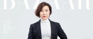 【每日一星】改变就在一念之间–张可菊