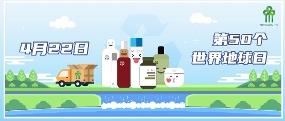 如新发挥科技创新核心力量 构建绿色可持续未来