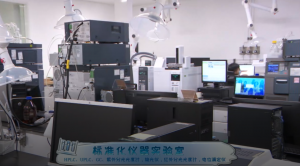 探秘如新抗衰老科研中心——如新产品背后有什么秘密？