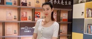 【每日一星】90后十年抗痘经历，瘦胖子也有春天–许琳