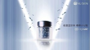 【三分钟星课堂】专业介绍蓝珍珠？3分钟就够！