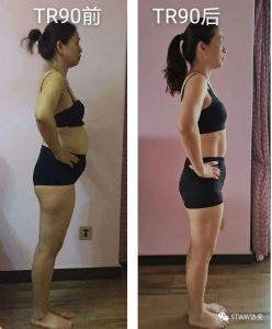 【每日一星】90小宝妈的华丽转身–曾慧敏