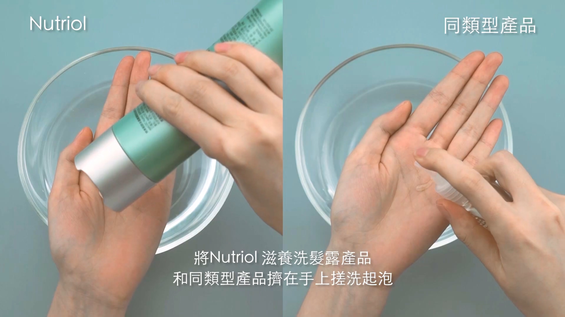 NU SKIN Nutriol健发丰盈系列使用6个月养护头发，断发10根减少到3根！