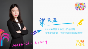 成分党 | 跟大家聊聊美白成分中的烟酰胺和VC