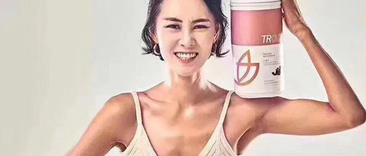 选择TR90重启体型的三大理由