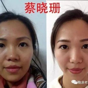 【每日一星】再美的玉也要精心雕琢才成器！来看看玉雕西施