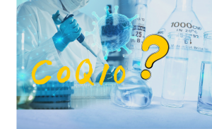 辅酶Q10都火遍全网了你竟然不知道它？！