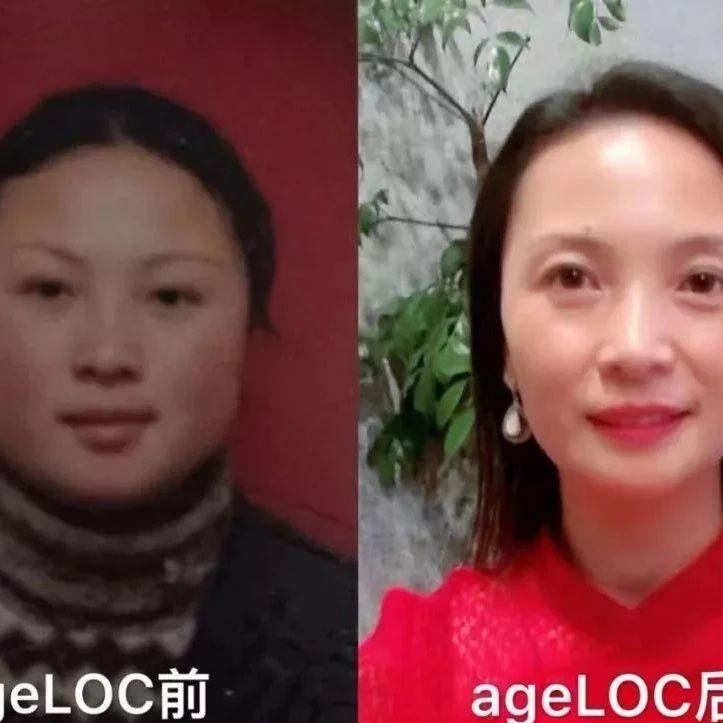 【逆龄】四十女人一朵花