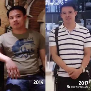 【逆龄】如新让我锁定青春，逆转衰老