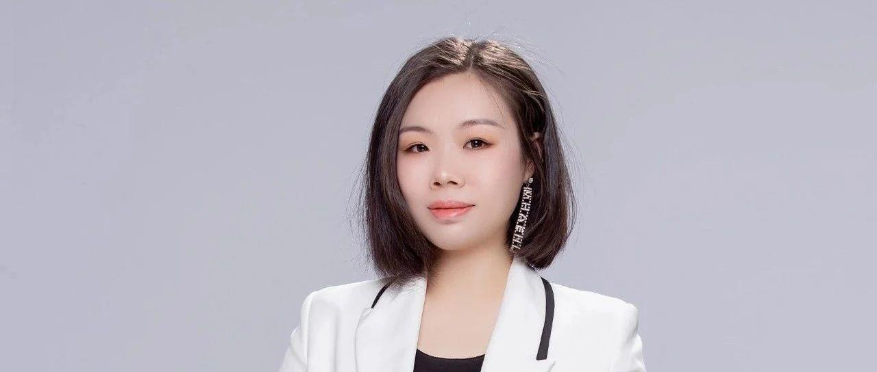 【每日一星】甩脂36斤的90后女孩–林丹丹