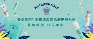 荟萃善秀3.0使用攻略