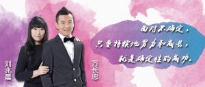 因为三个关键词，她从“青铜”进阶到“王者”