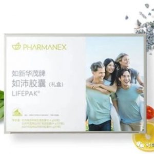 如沛胶囊–最优化的大众营养保健品