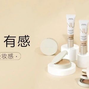 宝藏底妆 | 揭秘如新觅色沁润粉底液