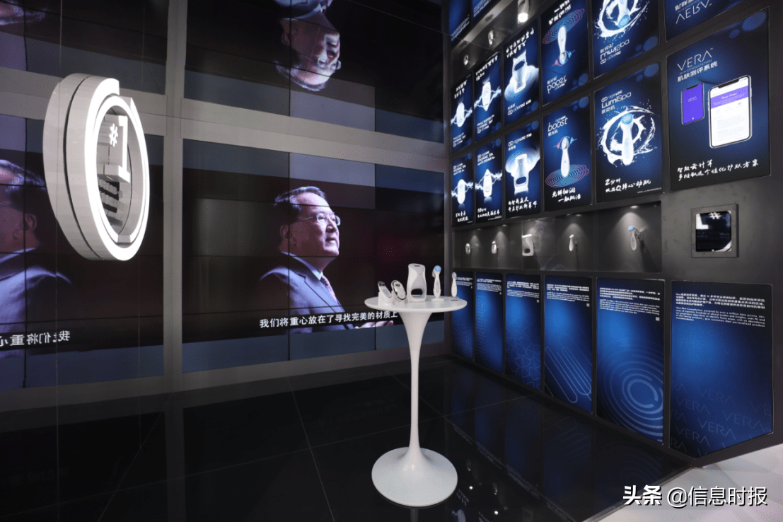 内外兼修赋能健康美 NU SKIN如新携新产品亮相进博会