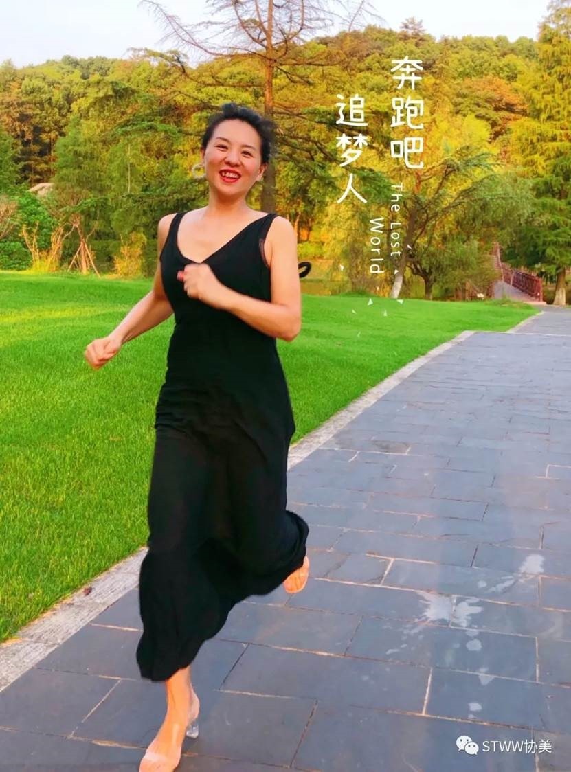 【每日一星】左十一年，右十一年，52岁大妈回到二十年前！–唐彦