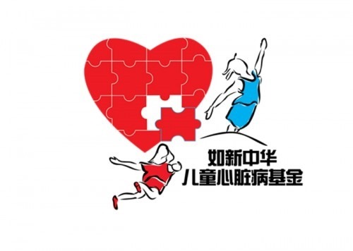 如新践行公益慈善，弘扬核心价值观拓宽品牌护城河