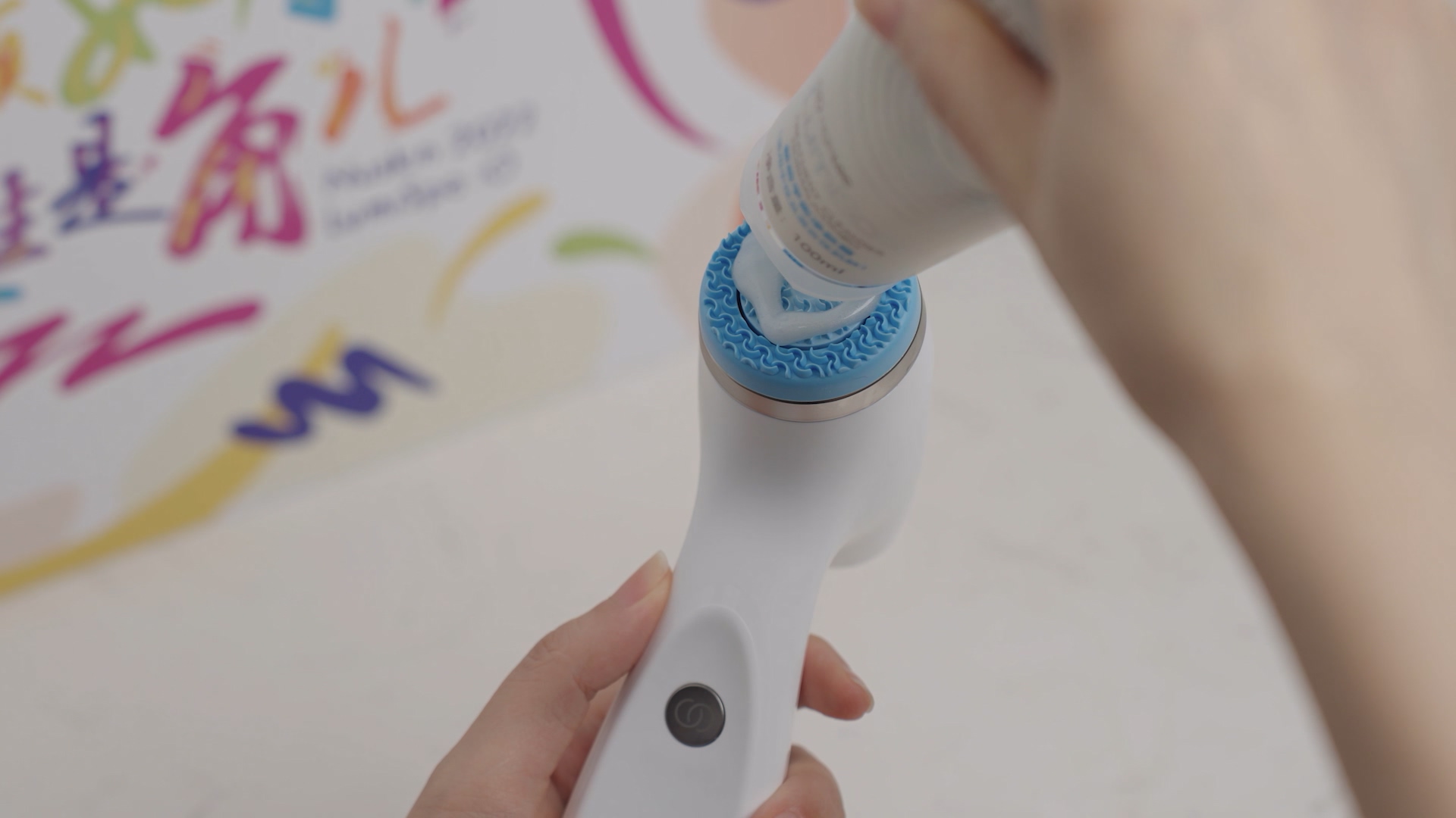 ageLOC LumiSpa® 使用方法