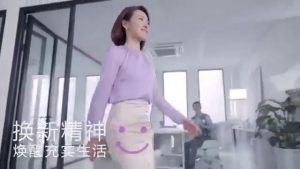 ageLOC Meta 让你换个更好的自己