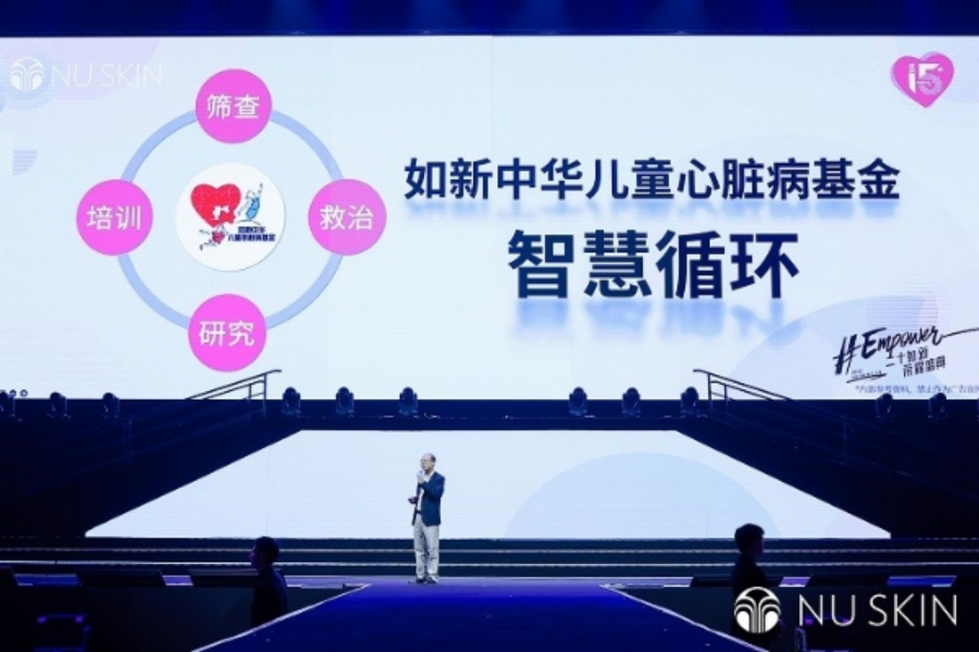 践行善的力量丨向善之心，心生如新