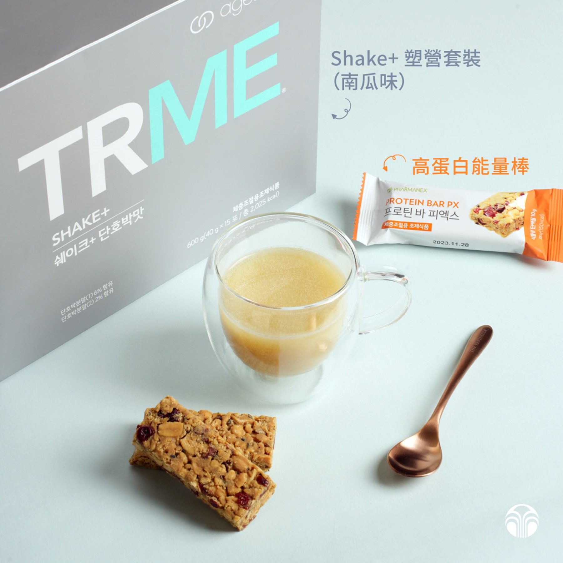 TRME双管齐下✌?补充 #优质蛋白质