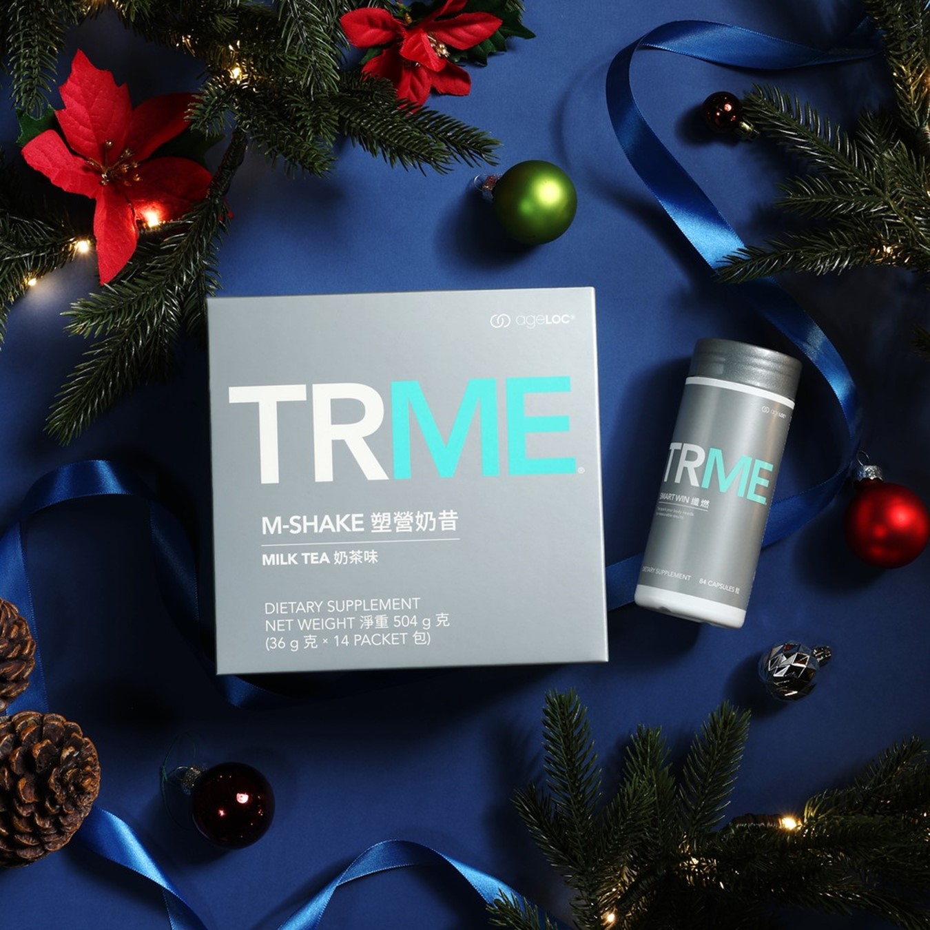 TRME 14天塑身冲刺圣诞节