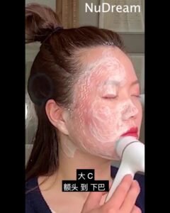 怎么用如新 Nuskin Lumi Spa 瘦脸 手法