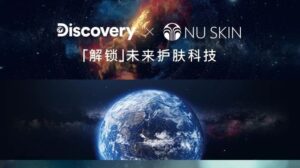 Discovery X NUSKIN 解锁未来护肤科技