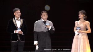 2020 NU SKIN 超级年会-蔡康永分享