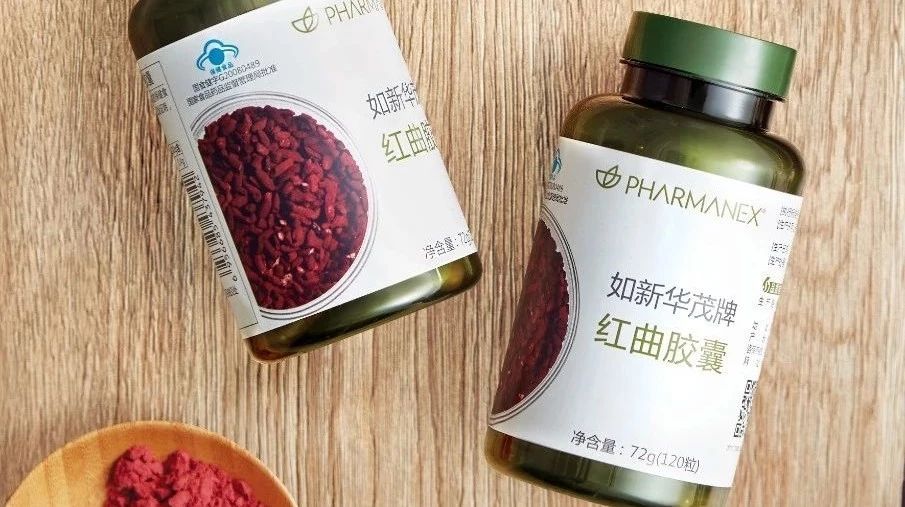 调节血脂的帮手-如新华茂红曲清醇胶囊