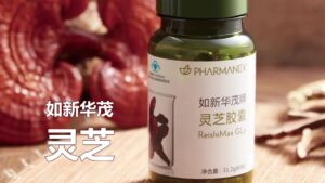 一芝双认证_如新华茂超级灵芝