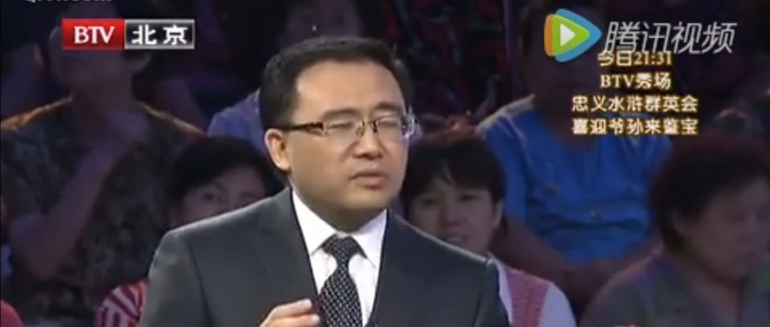 中山医科大学吴为群博士：自身免疫性疾病的防治与营养调理