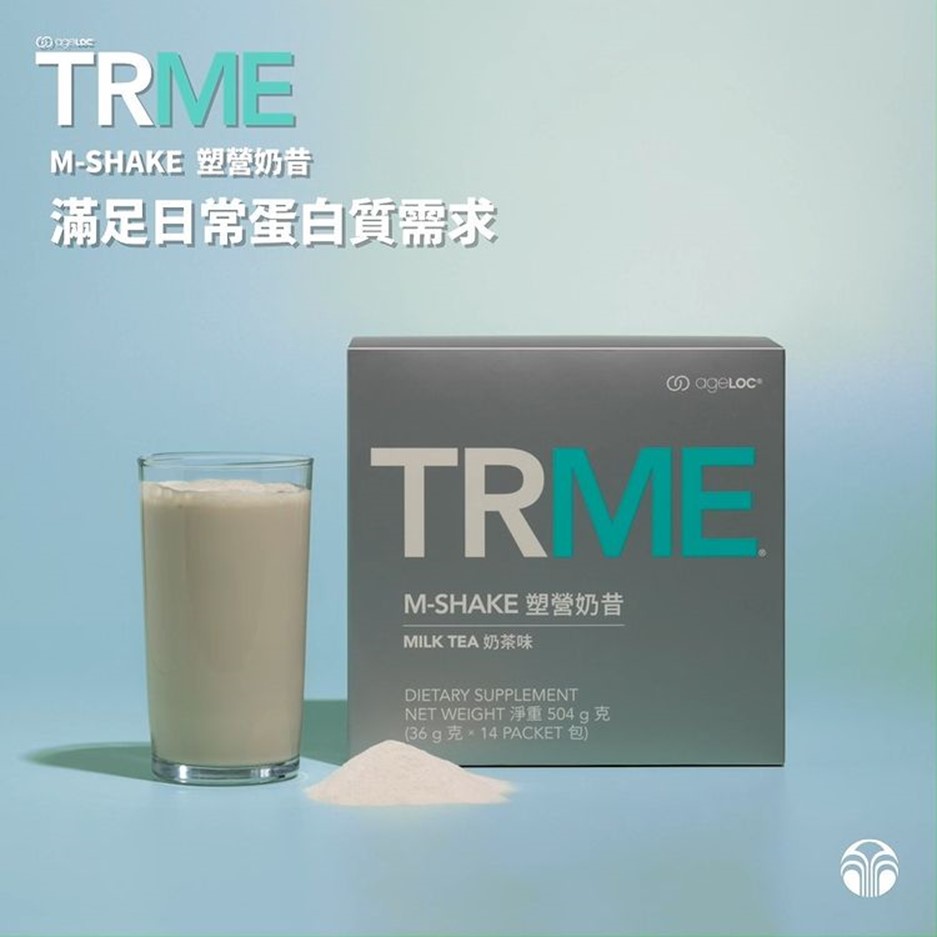 ageLOC® TRME®为您补充蛋白质??